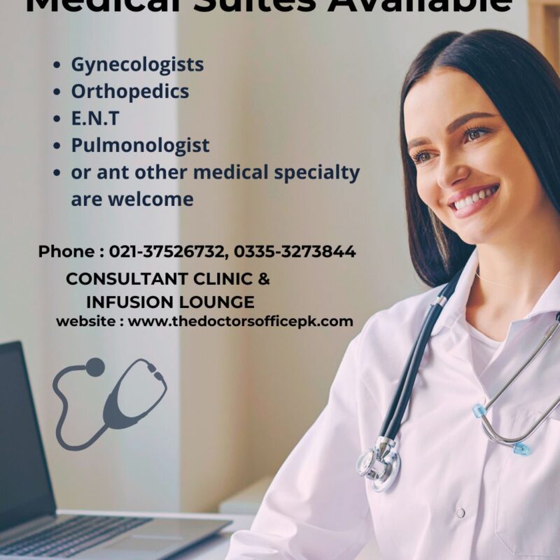Medical Suites Available